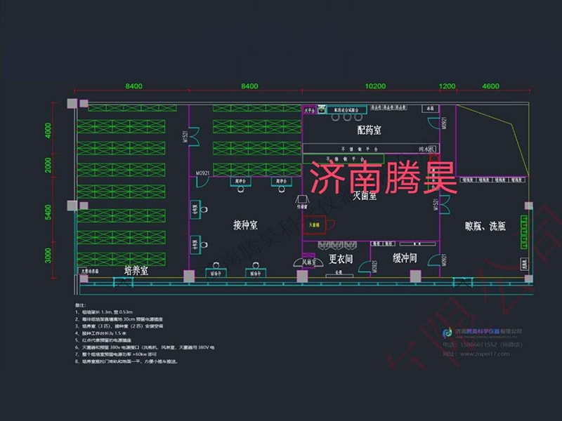 丝瓜视频在线播放  丝瓜视频在线播放室